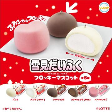 LOTTE �ጩ�����ӂ� �t���b�L�[�}�X�R�b�g���R�N�̃V���R�����K�`���K�`�����J�v�Z���g�C��