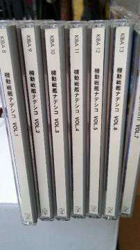 DVD \tg@@̓ifVR@VOL1~VOL 7    7Zbg