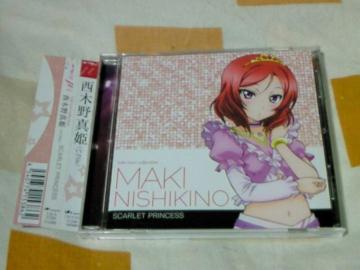 CD ײ!SOLO LIVE!COLLECTION ؖ^P Pile ײ޺ڸ