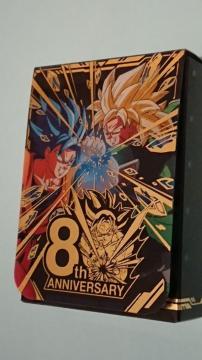 ߰׺ް˰۰SDBH 8th anniversaryޯ