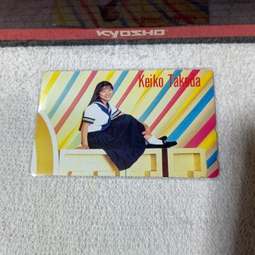 テレカ 50度数 武田恵子 '94/1 ヤングジャンプ 700th W 未使用