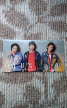 KAT[TUN   32