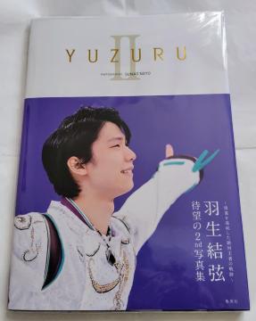 wHZJhʐ^W`YUZURUIIx