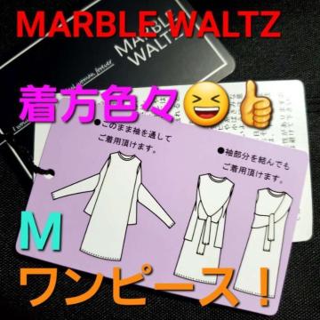 ݁102MARBLE WALTZFXIIOs[XM
