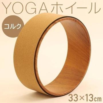KzC[ KO K|[ RN a33cm K ⏕ ̊ g[jO  _CGbg