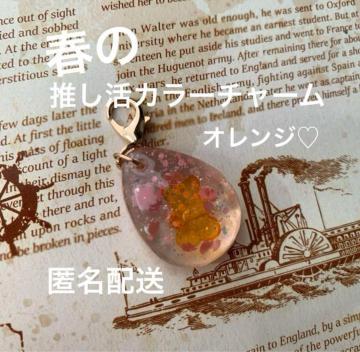 t̐`[@iIWj