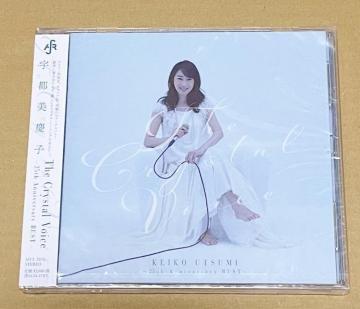 The Crystal Voice 25th Anniversary BEST - 宇都美慶子
