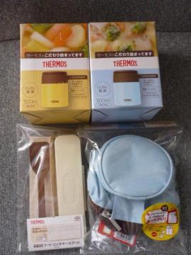 T[Xu^fMX[vW[X2AXv[iP[XtjX1A|[`X1ZbgvT9