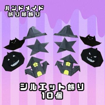 nhCh@܂莆@VGbg@10@nEB@IoP@POP fBXvC@ǖʏ@Hf