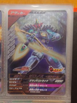 KoWFYCX05-064ʃC_[[mX xKtH[