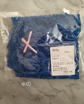 �����z���@�u���[�V�i�ߗ�