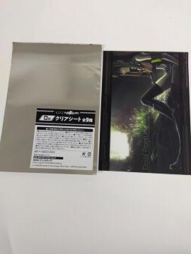 �Ђ����� �h�[���Y�t�����g���C�� D�� �N���A�V�[�g E