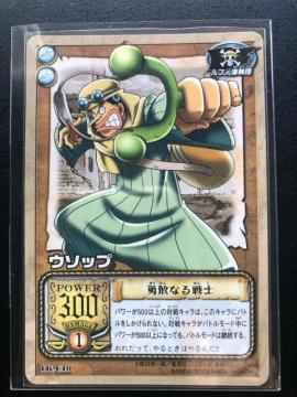 �Q�O�O�Q�o���_�C�����s�[�X�b�`�q�cDASS HYPER BATLL�d�J�|�h/LK-C�P�O�E�E�\�b�v�m�E���Ȃ��m�n