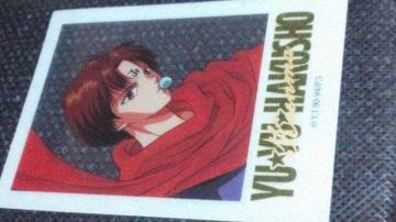 �H�V���� �N���A�t�H�g�J�[�h �R�G���}