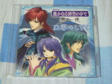 CD ꡂȂ鎞̒ŕ ʋ̂