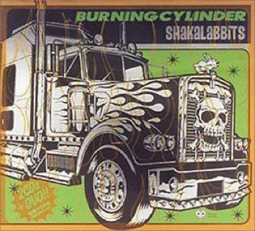 sՁtSHAKALABBITS BURNING CYLINDER VJrbc