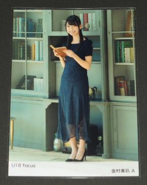 46@ʐ^P@@U18 focus