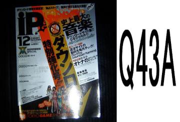 IP EQ43