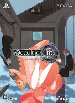 新品 PSVITA オカルティックナイン OCCULTIC;NINE 限定版