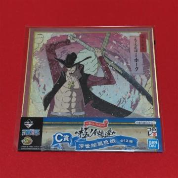 ONE PIECEԂɃmB b GFs~z[Nt