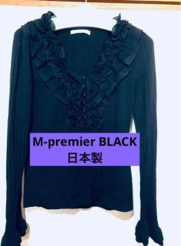 M-premier BLACK@ _炩jbgVtHt  {@38