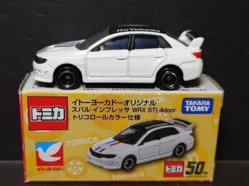 Cg[[Jh[IWig~JXo CvbTvqw rsh Sdoor gR[J[