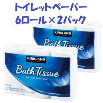 y12[zRXgR J[Nh oXeBbV gCbgy[p[ _u