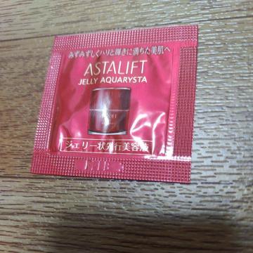 AX^tg WF[ ANAX^ xmtC WF[set
