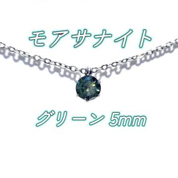  F ΃AM[ ATiCg O[ ꗱlbNX