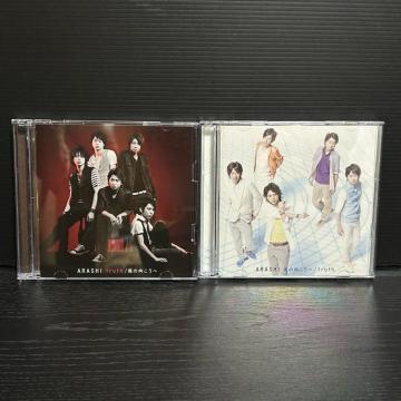 ARASHI truth/風の向こうへ 限定盤セット