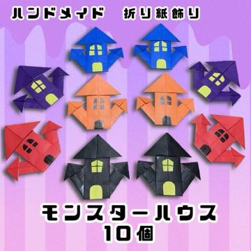 nhCh@܂莆@X^[nEX@10@POP fBXvC@ǖʏ@Hfށ@nEB