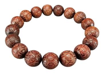 ���h�ؓ얳����ɕ����H�����12mm���ؐ�����u���X���b�g