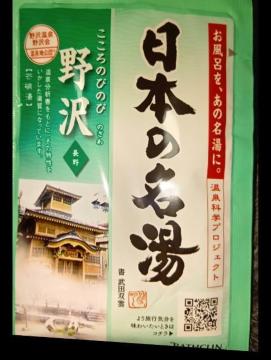 ���{�̖�������򁖖�p������