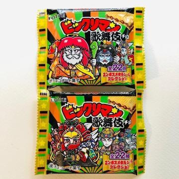 �r�b�N���}���@�̕���V�[���@���J���i�@�Q�Z�b�g