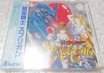 ������PC�G���W�� �����m�X�v���K��