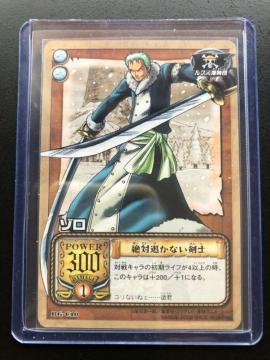 �Q�O�O�Q�o���_�C�����s�[�X�b�`�q�cDASS HYPER BATTLE�J�|�h/RG-C�P�O�E�]���m��Αނ��Ȃ����m)