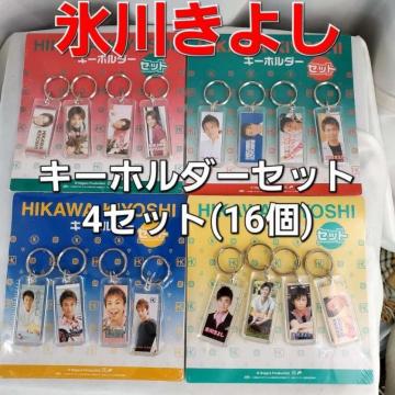 ���X�삫�悵����I�L�[�z���_�[�Z�b�g�I4�Z�b�g�i16�j��