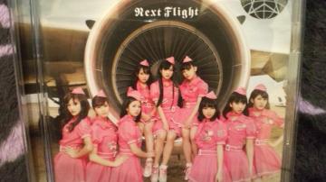 !ڱ!ς/Next FIight/CD+DVDi!