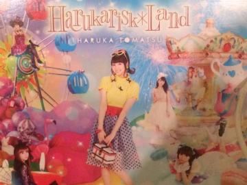 !A!ˏy/Harukarisk Land/CD{DVDi