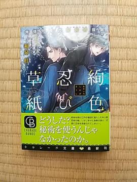 FEё`l搶聖[pw`@@aj