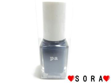 【ディアローラ/Dear Laur】pa マニキュア ネイルカラー ノルディックネイビー A152