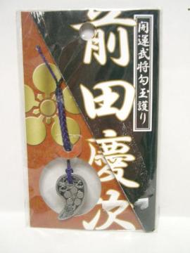 JJ^ʌ聃 Occ 