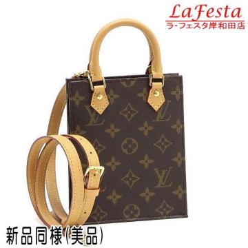  { Vil  LV CBg veBbgTbNv mO V_[obO ۑ  lC M81295