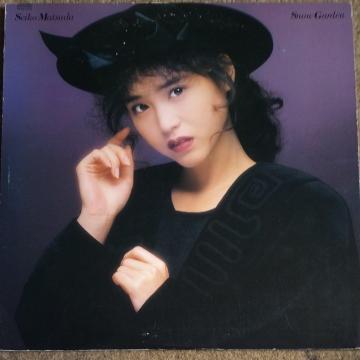 cq@AoR[h@Snow  Garden