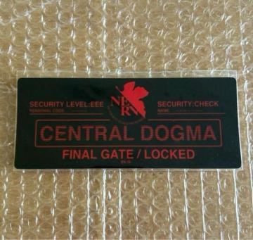 G@QI XebJ[ CENTRL DOGMA EVANGELION movic [rbN V[ ZghO}