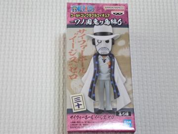 ONE PIECE [hRN^utBMA mS6