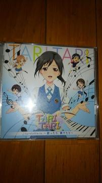 TARI TARI Эޯ  ~̂Atł~@_ʗzA˖ADAMAԍ]Ď