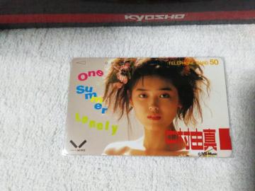 �ڶ 50�x�� �����R�^ '88/7 �� �ϰ ��ذ �ذ110#52142 ���g�p