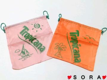 【トロピカーナ】洗面具.コスメ.お菓子.小物入♪非売品 巾着袋2点セット