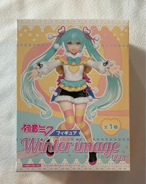 ~N tBMA Winter image ver.